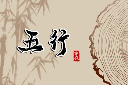 2026日历全年黄道吉日查询 日历2026年黄道吉日表 日历2026全年农历表